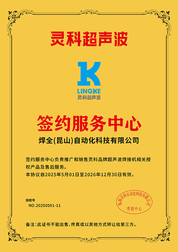 微信图片_20260423101920_133_65.jpg