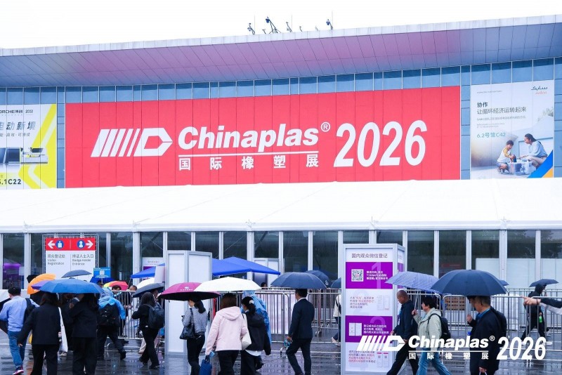 CHINAPLAS  2026  炸场！灵科超声波凭啥让全球